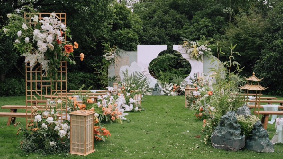 Western outdoor wedding